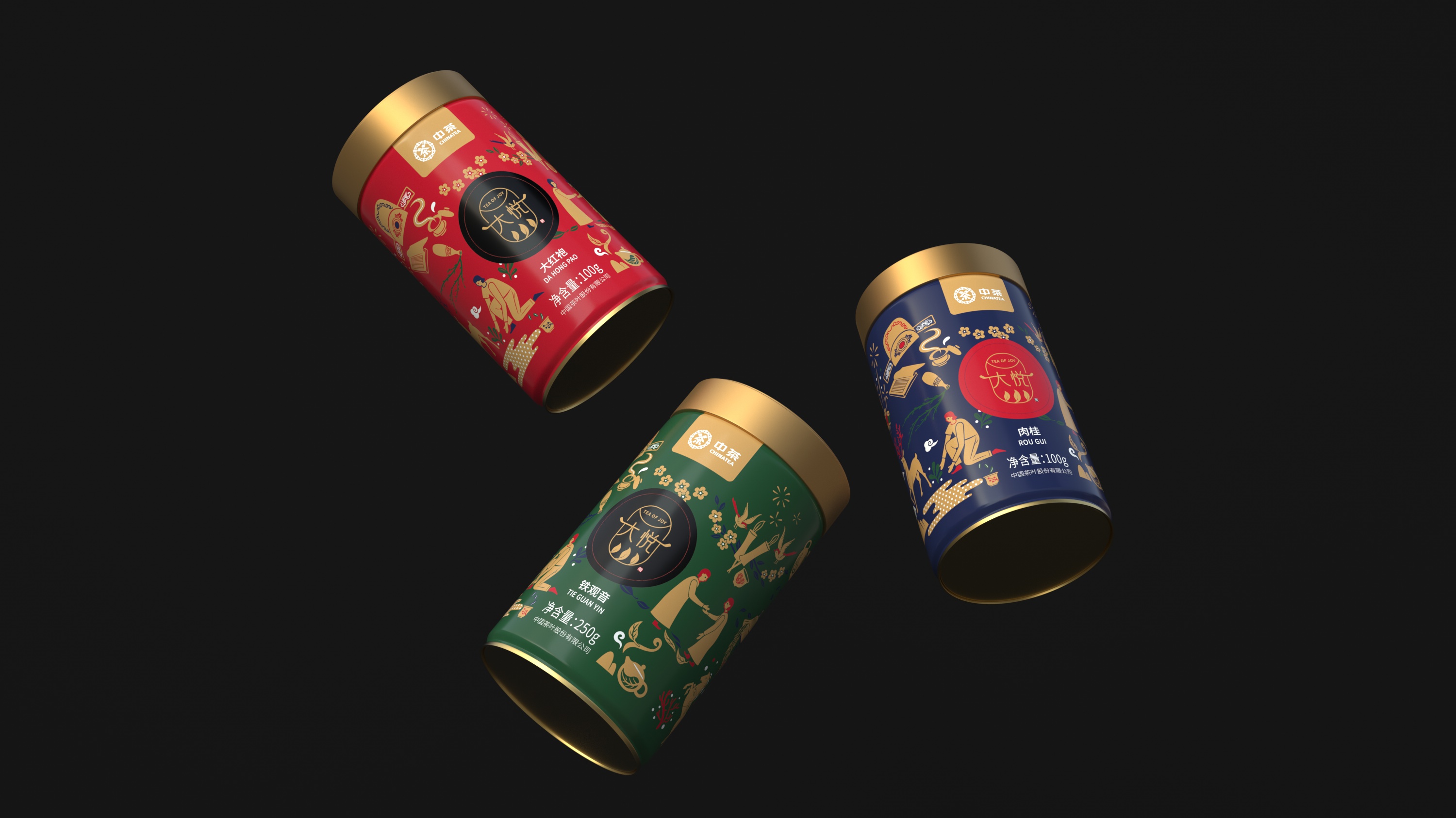 怎樣才是有效的包裝設(shè)計(jì)？