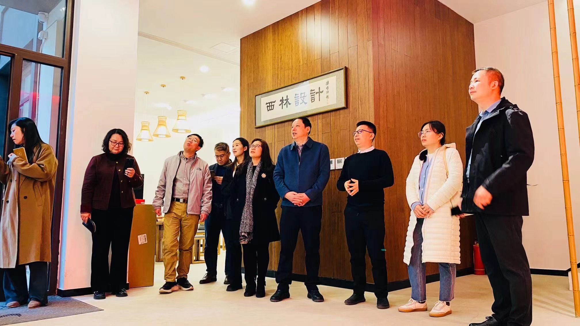 “智匯三河，共創未來”：熱烈歡迎燕京理工學院領導與區領導蒞臨西林設計公司參觀交流