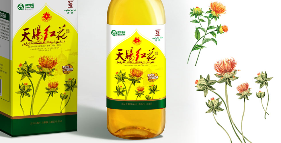 包裝盒該怎么設計？
